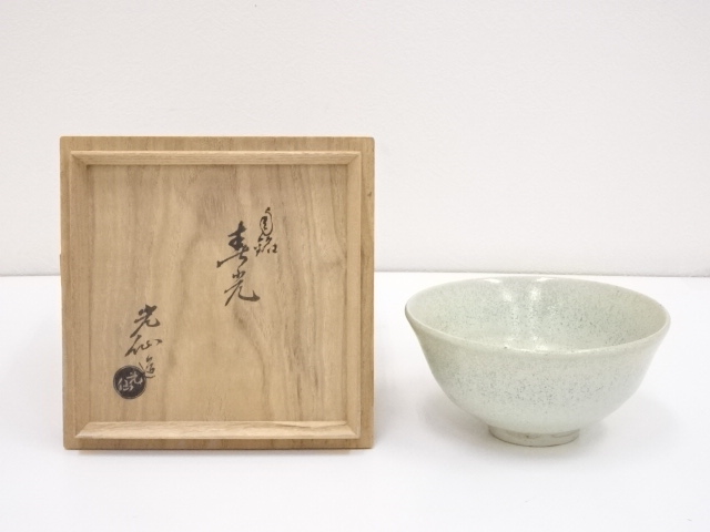 九谷焼　利岡光仙造　茶碗